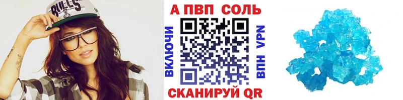  КОКАИН Малая Вишера