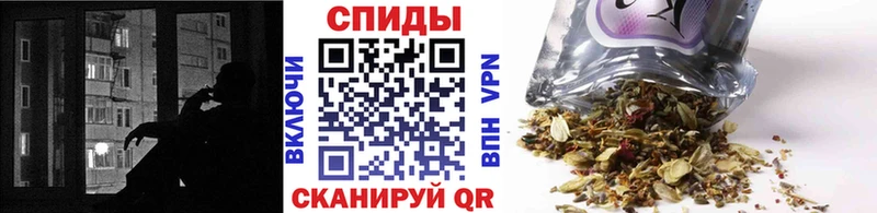 Купить Малая Вишера Бутират вода