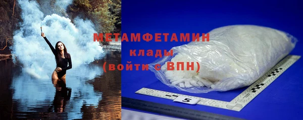 гашиш Михайлов
