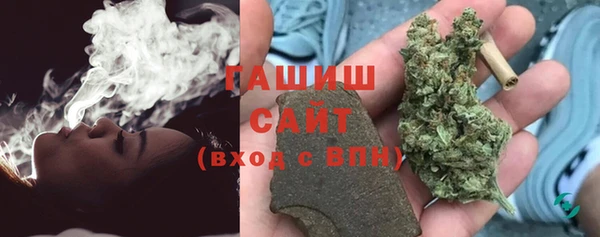 мефедрон VHQ Надым