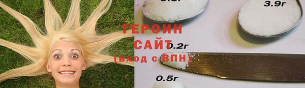 гашиш Михайлов