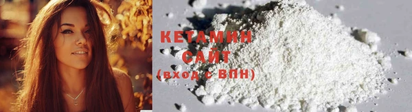 мефедрон VHQ Надым