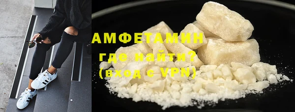 мефедрон VHQ Надым