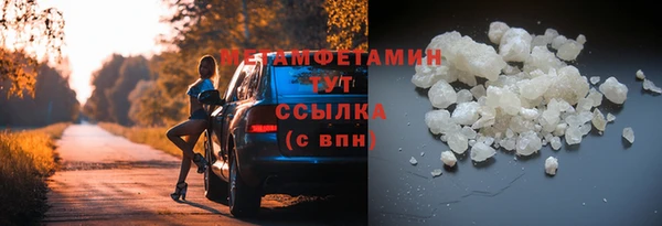 гашиш Михайлов