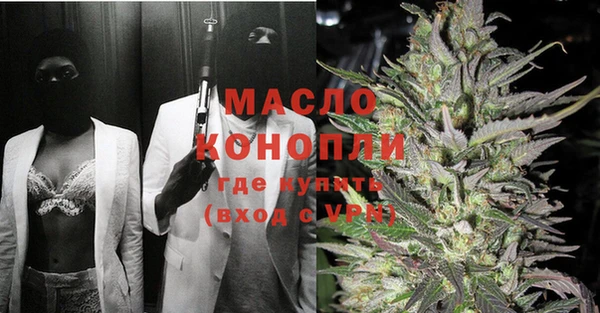 jwh Михайловск