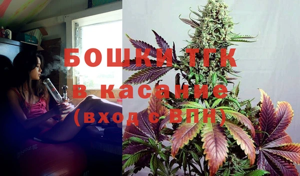 соль курить ск Наволоки