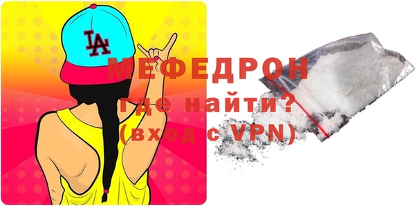 jwh Михайловск