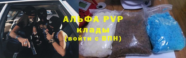 гашиш Михайлов