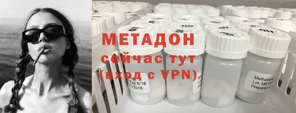 соль курить ск Наволоки