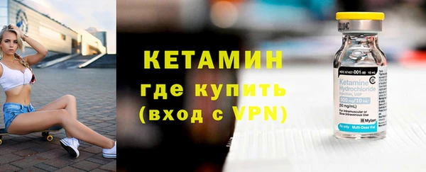 гашиш Михайлов