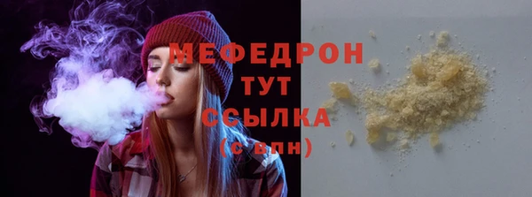 гашиш Михайлов