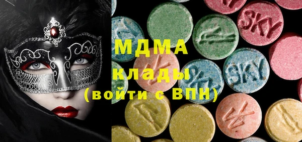 гашиш Михайлов
