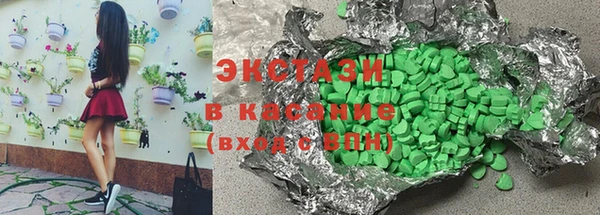 jwh Михайловск