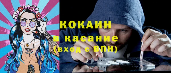 мефедрон VHQ Надым