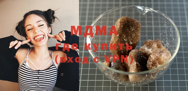 jwh Михайловск