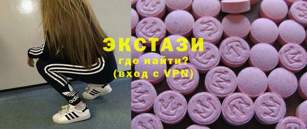 мефедрон VHQ Надым