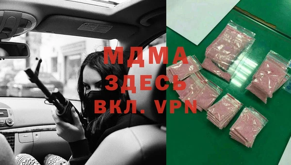 jwh Михайловск