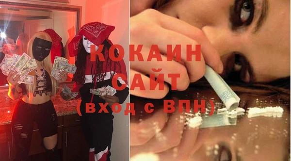мефедрон VHQ Надым