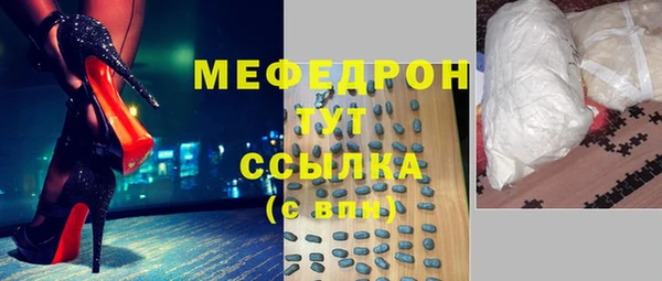 гашиш Михайлов