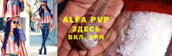 гашиш Михайлов