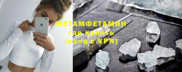 гашиш Михайлов
