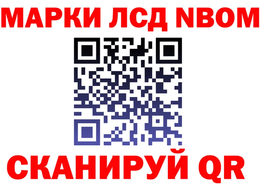 APVP СК tor darknet гидра Малая Вишера