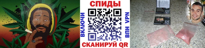 Метамфетамин витя  Купить закладки  Малая Вишера 